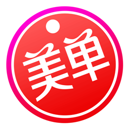 錦鯉省心購 打造省心省力的購物新體驗